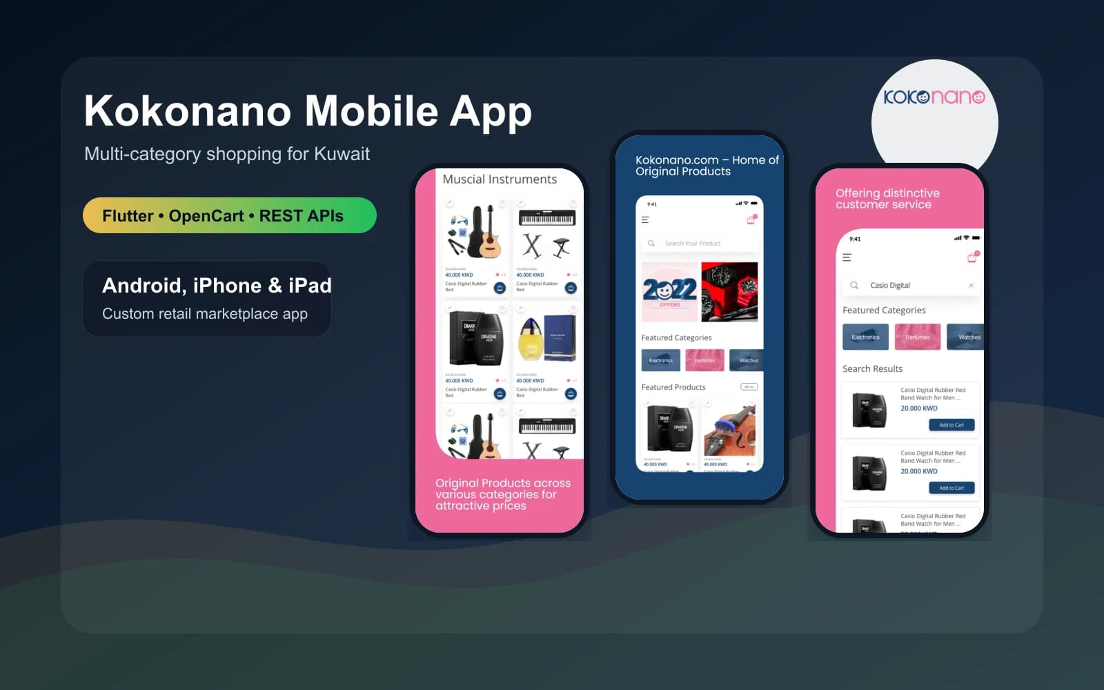 Kokonano Mobile App project preview
